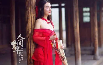 黄色软件下载大全-黄色软件下载大全最新版vV3.57.3